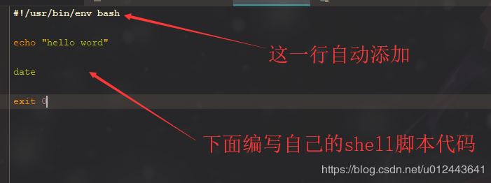 IDEA中編寫并運行shell腳本的實現