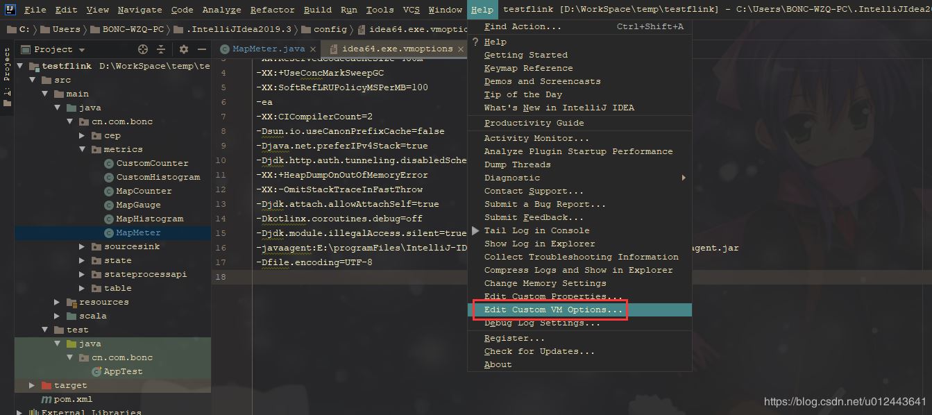 IDEA中編寫并運行shell腳本的實現