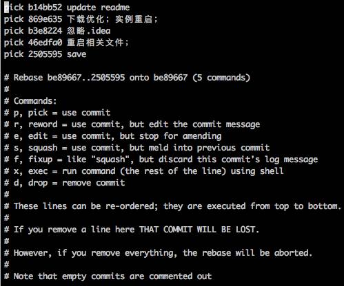 Git 的基本操作、開發(fā)流程、實(shí)用技巧總結(jié)(陳彥貝)
