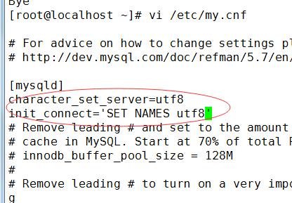 Centos7.3下mysql5.7安裝配置教程