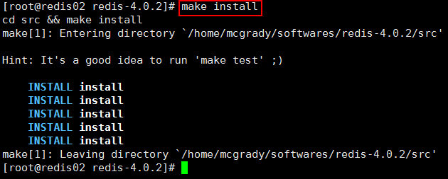 Linux下Redis服務器搭建過程