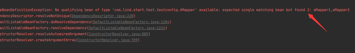 springboot @ConditionalOnMissingBean注解的作用詳解