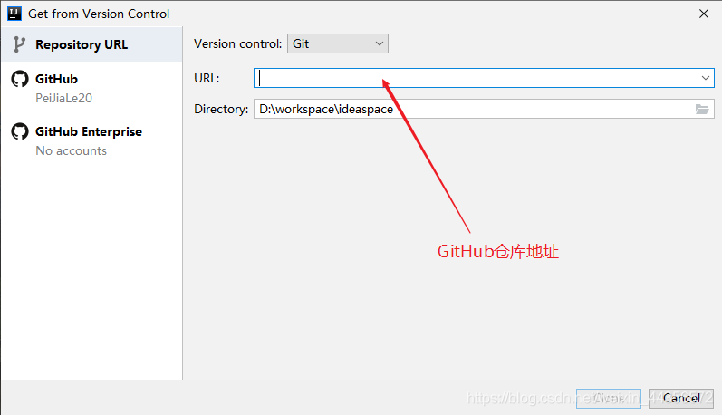 2020版IDEA整合GitHub的方法詳解