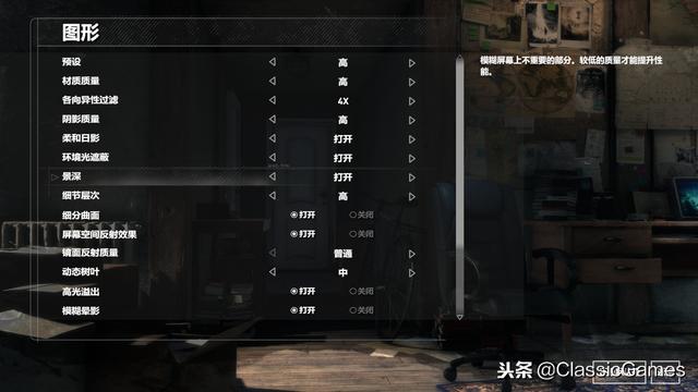 Win10 藏著不給人看的卓越性能模式到底對電腦有什么影響？