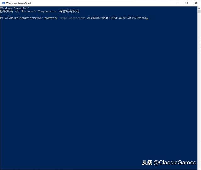 Win10 藏著不給人看的卓越性能模式到底對電腦有什么影響？