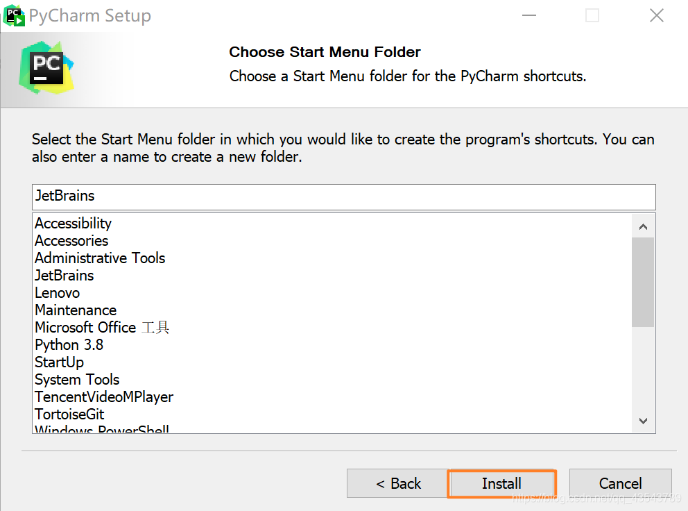 PyCharm 2020.2 安裝詳細(xì)教程