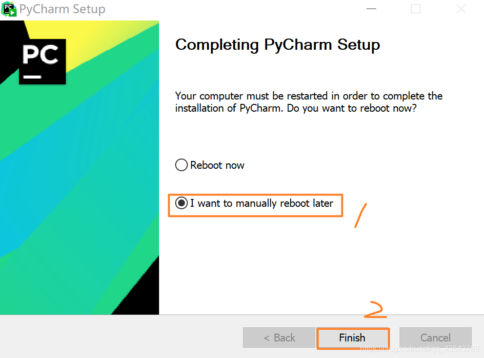 PyCharm 2020.2 安裝詳細(xì)教程