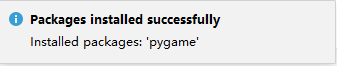 Python3.8安裝Pygame教程步驟詳解