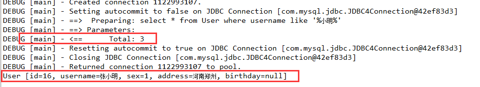 Mybatis框架搭建與簡單查詢詳解