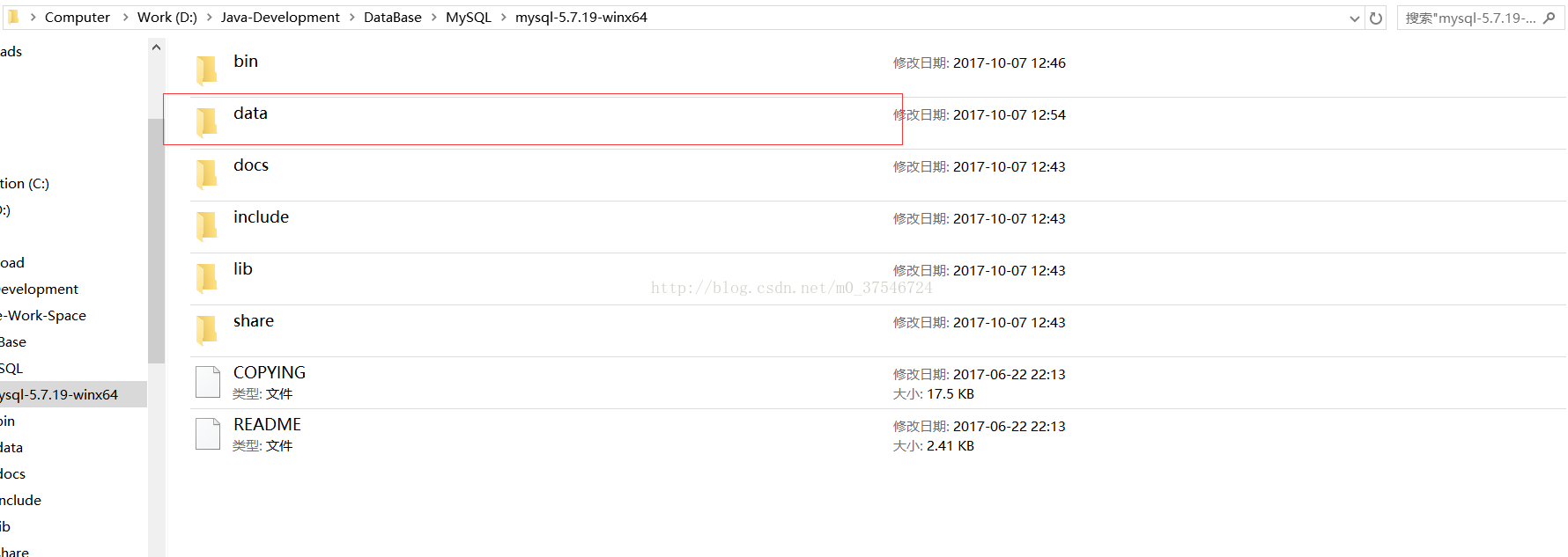 mysql5.7.19 解壓版安裝教程詳解（附送純凈破解中文版SQLYog）