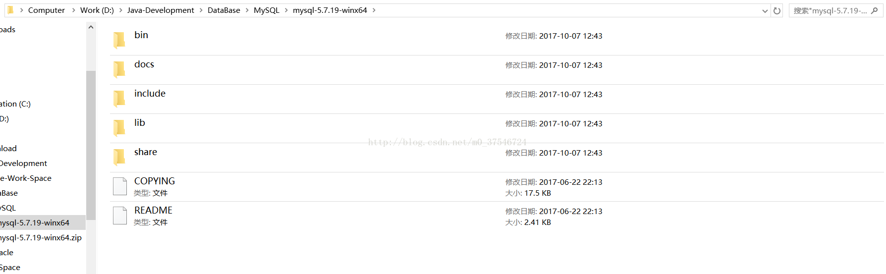 mysql5.7.19 解壓版安裝教程詳解（附送純凈破解中文版SQLYog）