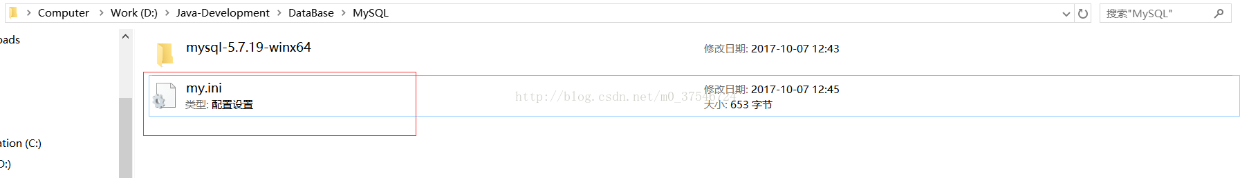 mysql5.7.19 解壓版安裝教程詳解（附送純凈破解中文版SQLYog）