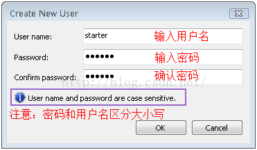 SVN使用教程_動力節點Java學院整理