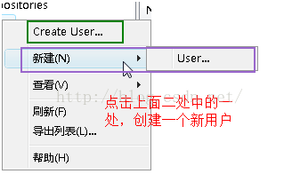 SVN使用教程_動力節點Java學院整理