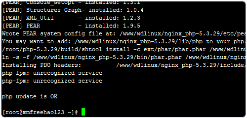 SCP遠程VPS快速搬家和WDCP升級php5.3安裝memcached和eaccelerator教程
