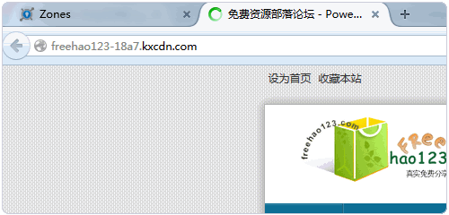KeyCDN的免費CDN加速服務使用全攻略