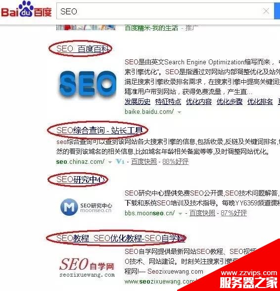 如何做用戶需求分析？SEOer、產(chǎn)品經(jīng)理必懂的用戶需求分析方法