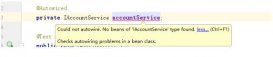 java spring整合junit操作(有詳細的分析過程)