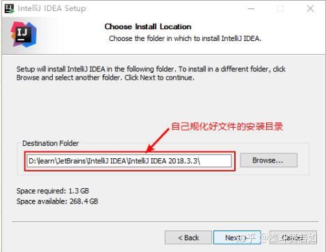 IDEA的下載和使用安裝詳細圖文教程