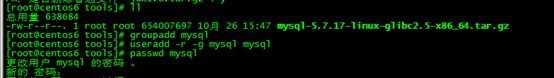 CentOS6.9下mysql 5.7.17安裝配置方法圖文教程