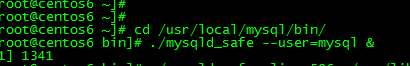 CentOS6.9下mysql 5.7.17安裝配置方法圖文教程
