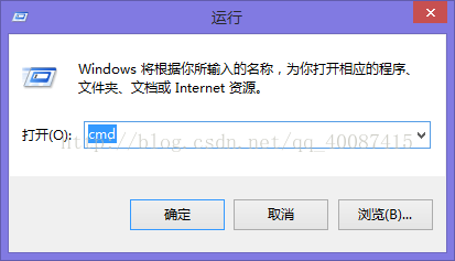 MySQL5.6安裝步驟圖文詳解