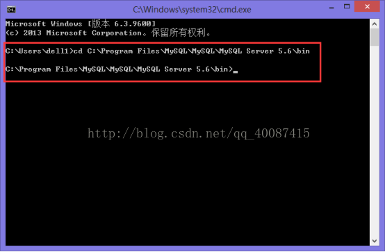 MySQL5.6安裝步驟圖文詳解
