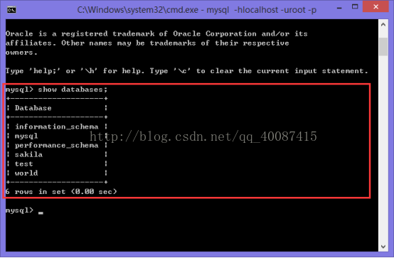MySQL5.6安裝步驟圖文詳解