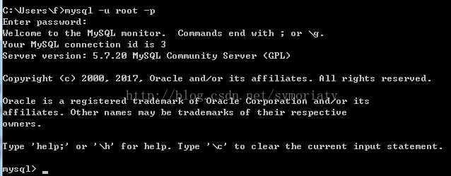 mysql 5.7.20常用下載、安裝和配置方法及簡單操作技巧(解壓版免安裝)