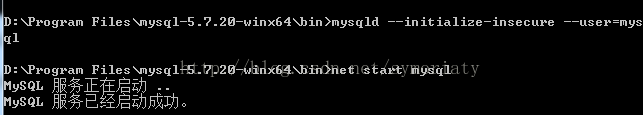 mysql 5.7.20常用下載、安裝和配置方法及簡單操作技巧(解壓版免安裝)