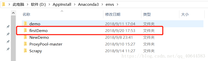 python3環境搭建過程(利用Anaconda+pycharm)完整版