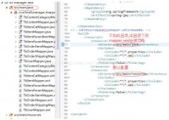 javaweb配置jsp路徑映射操作
