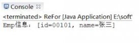 Java8之Stream流代替For循環(huán)操作