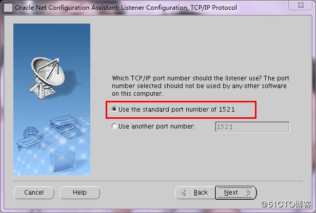 Oracle 11g 數據庫的部署的圖文教程