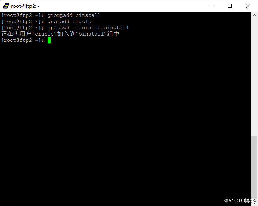 Oracle 11g 數據庫的部署的圖文教程