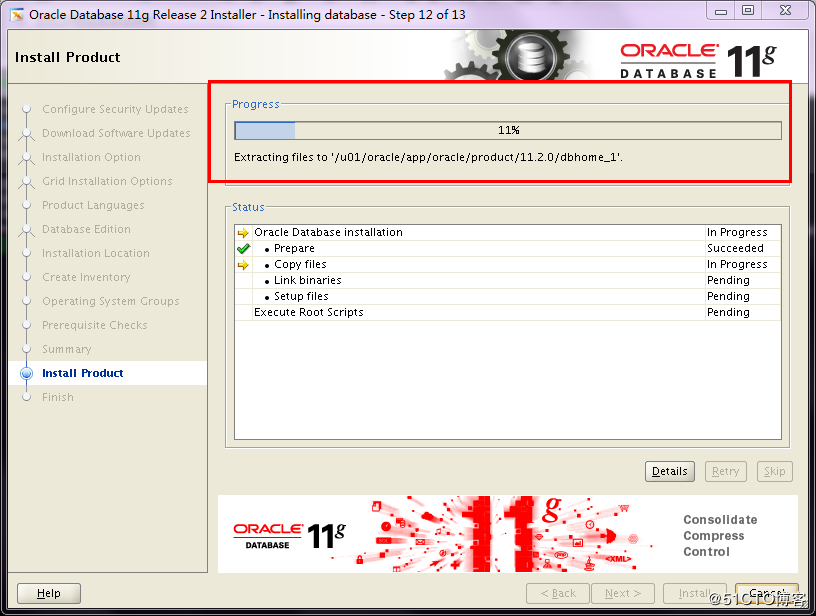 Oracle 11g 數據庫的部署的圖文教程