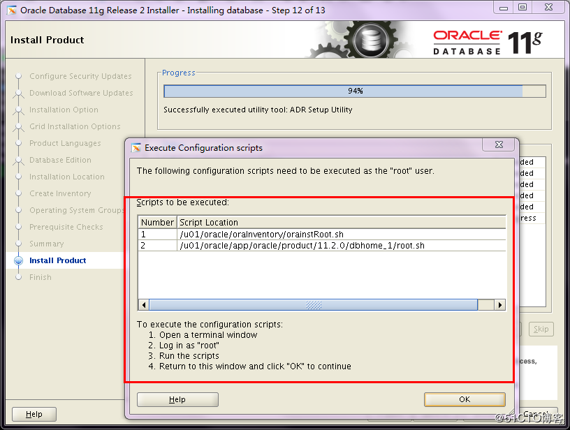 Oracle 11g 數據庫的部署的圖文教程