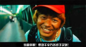 王寶強表情包帶字 超搞笑的王寶強qq表情