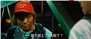 王寶強表情包帶字 超搞笑的王寶強qq表情