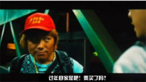 王寶強表情包帶字 超搞笑的王寶強qq表情