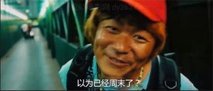 王寶強表情包帶字 超搞笑的王寶強qq表情