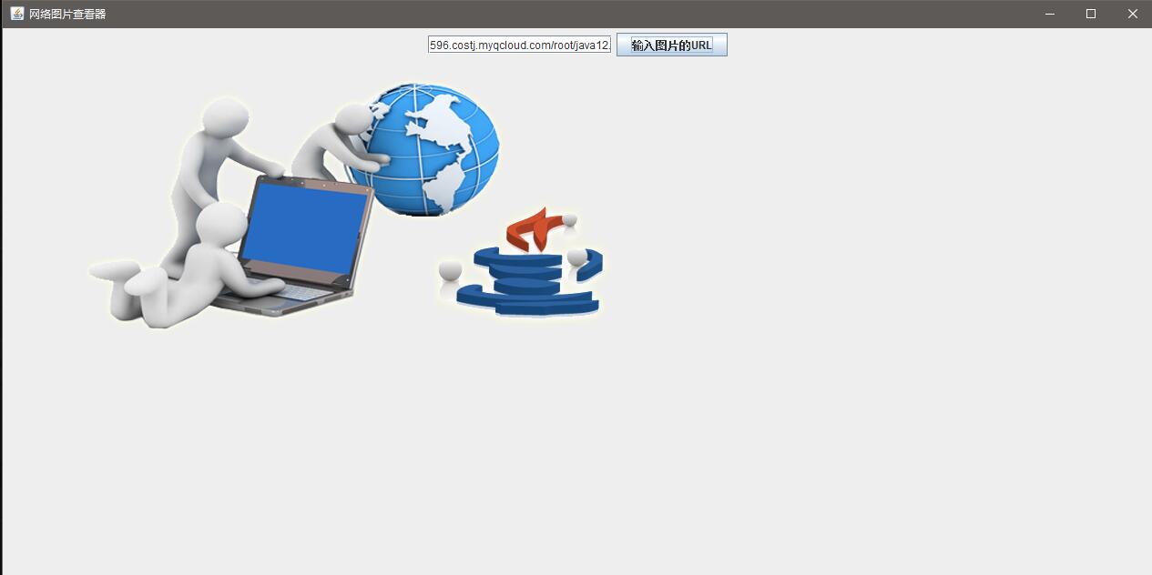 Java使用組件編寫窗口實現網絡圖片顯示