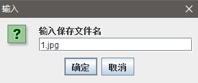 Java使用組件編寫窗口實現網上文件下載