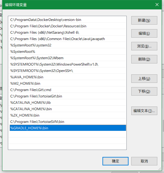 Idea導入eureka源碼實現(xiàn)過程解析