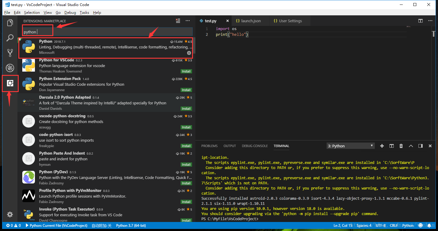 在VSCode中如何配置Python開發環境