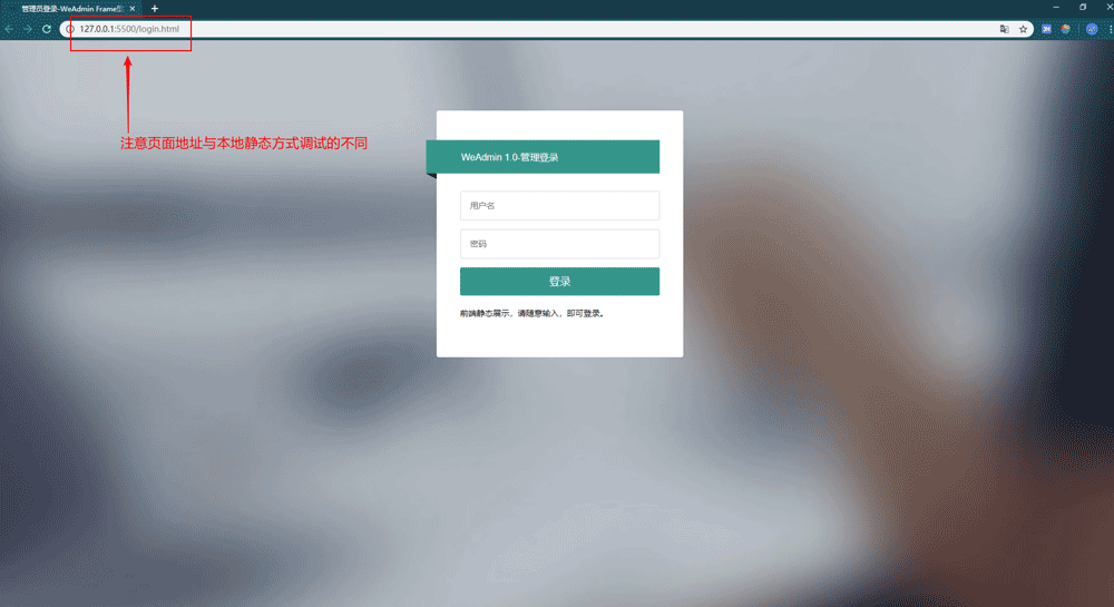 vscode入門教程之頁面啟動與代碼調(diào)試