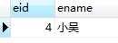 Mysql通過Adjacency List(鄰接表)存儲樹形結構