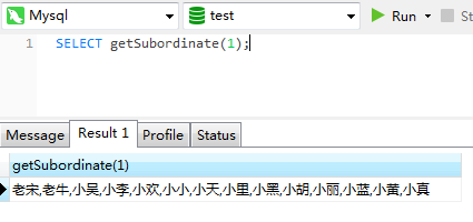 Mysql通過Adjacency List(鄰接表)存儲樹形結構