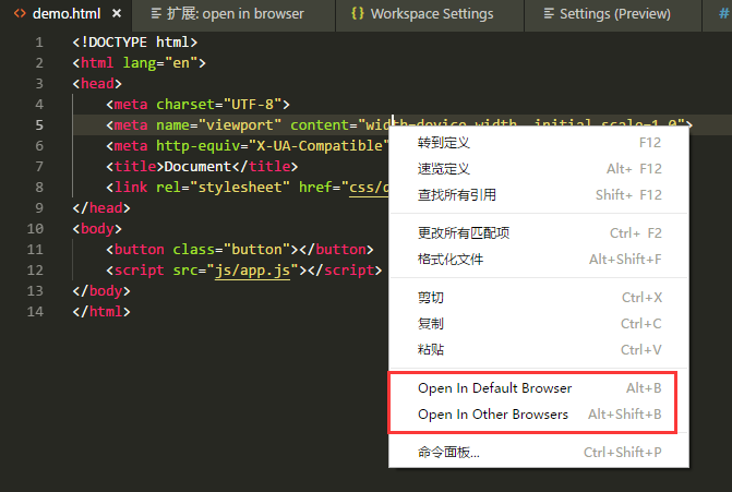 vscode修改默認瀏覽器的方法