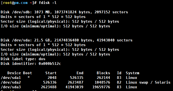Linux使用fdisk實現磁盤分區過程圖解